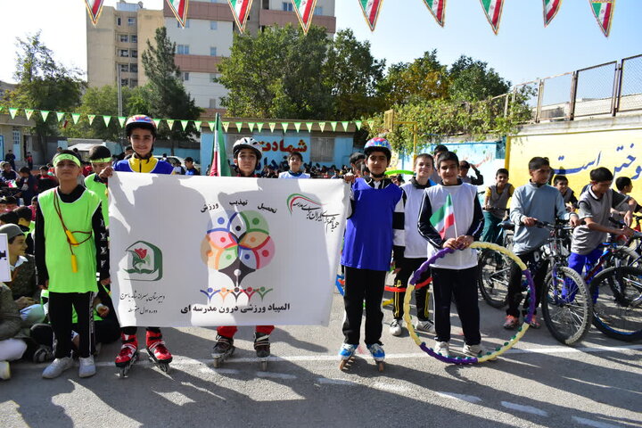 آغاز المپیادهای ورزشی درون مدرسهای در کهگیلویه و بویراحمد آغاز المپیادهای ورزشی درون مدرسهای در کهگیلویه و بویراحمد
