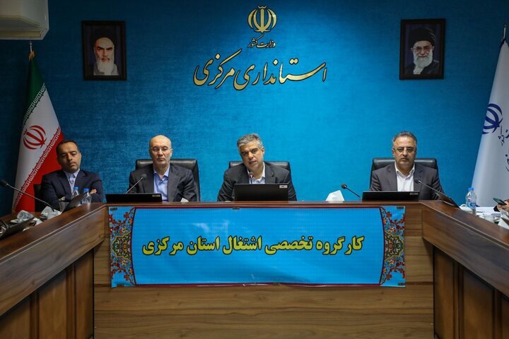 استان مرکزی میتواند گامهای مؤثری برای کاهش بیکاری و افزایش بهرهوری نیروی انسانی بردارد استان مرکزی میتواند گامهای مؤثری برای کاهش بیکاری و افزایش بهرهوری نیروی انسانی بردارد