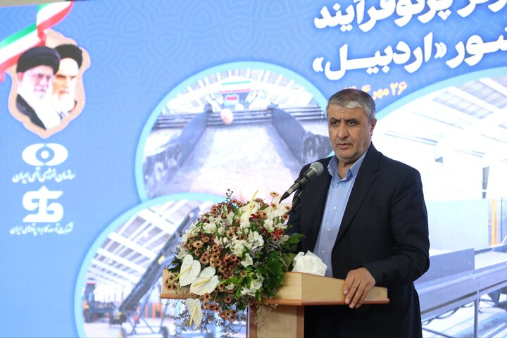 جلوگیری از هدررفت ۳۰ درصدی محصولات کشاورزی با فناوری هستهای جلوگیری از هدررفت ۳۰ درصدی محصولات کشاورزی با فناوری هستهای