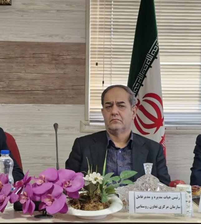 بهبود وضعیت تأمین نهادهها در هفتههای آینده بهبود وضعیت تأمین نهادهها در هفتههای آینده