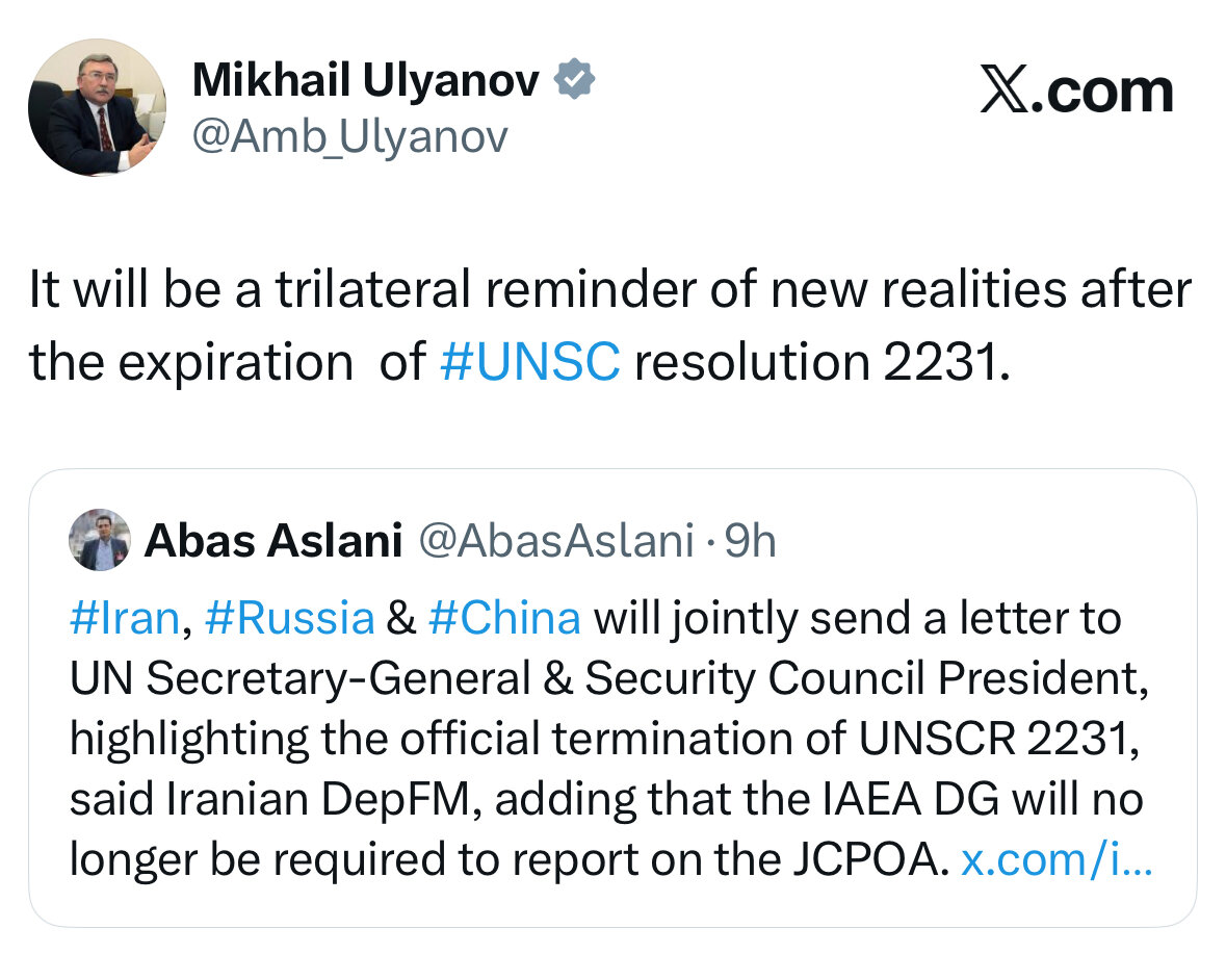 غروب برجام و طلوع ایران