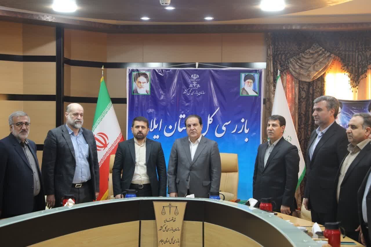 نظارت و بازرسی، عامل مهمی برای بهبود امور و ارتقای خدمات‌رسانی به مردم است