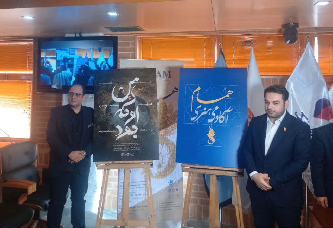 آثار هنرمندان معلول ایرانی در «توکیو»/ جایزه ویژه استاد فرشچیان و ایران اهدا می‌شود