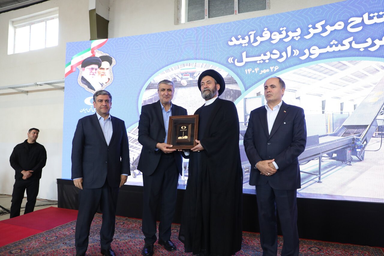 صنعت هسته‌ای ایران در صدر دستاوردهای علمی درخشش دارد