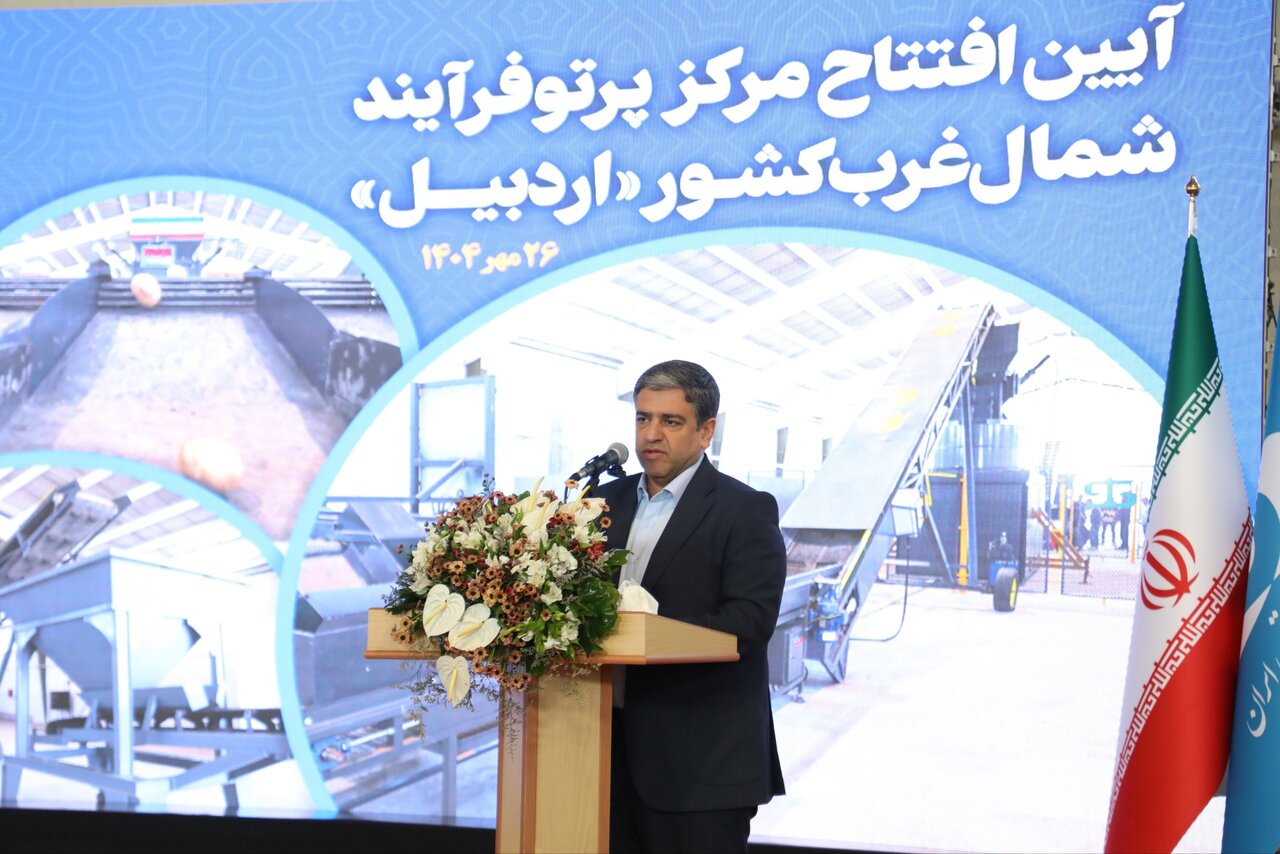 صنعت هسته‌ای ایران در صدر دستاوردهای علمی درخشش دارد