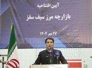 سقز برای نخستین‌بار از مزیت مرزی بودن استفاده می‌کند