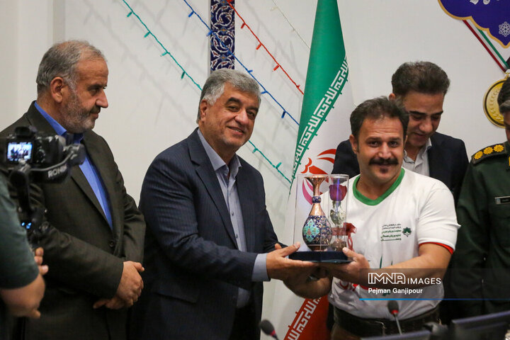 صحن علنی شورای شهر اصفهان