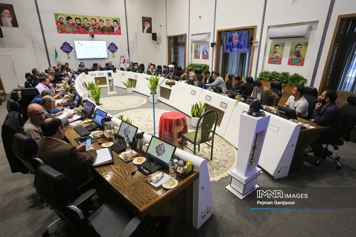 صحن علنی شورای شهر اصفهان
