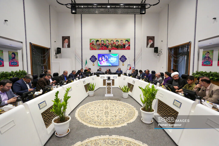 صحن علنی شورای شهر اصفهان