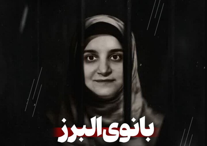 ورکشاپ نقاشی «بانوی البرز» در فرهنگسرای انقلاب اسلامی ورکشاپ نقاشی «بانوی البرز» در فرهنگسرای انقلاب اسلامی