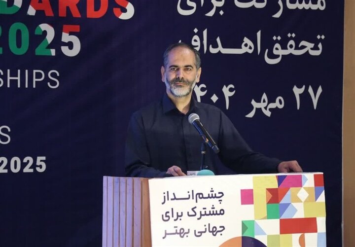 جایگاه نظارتی سازمان ملی استاندارد تقویت شود جایگاه نظارتی سازمان ملی استاندارد تقویت شود