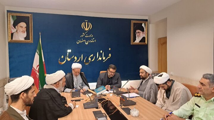تبدیل اردستان به شهر قرآنی نیازمند برنامهریزی جامع است تبدیل اردستان به شهر قرآنی نیازمند برنامهریزی جامع است