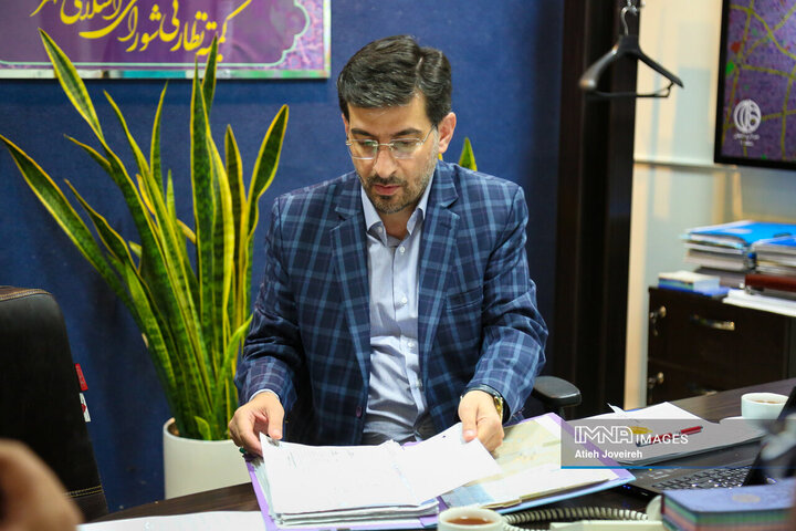 کمیته نظارتی شورای شهر اصفهان در منطقه ۱۰ شهرداری