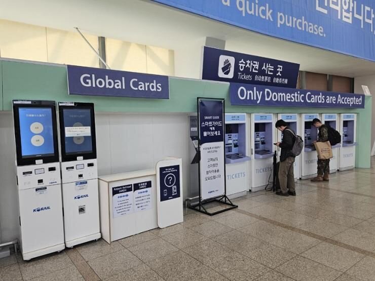 پاداش یا ترافیک؟ کدام یک برنده میشود؟