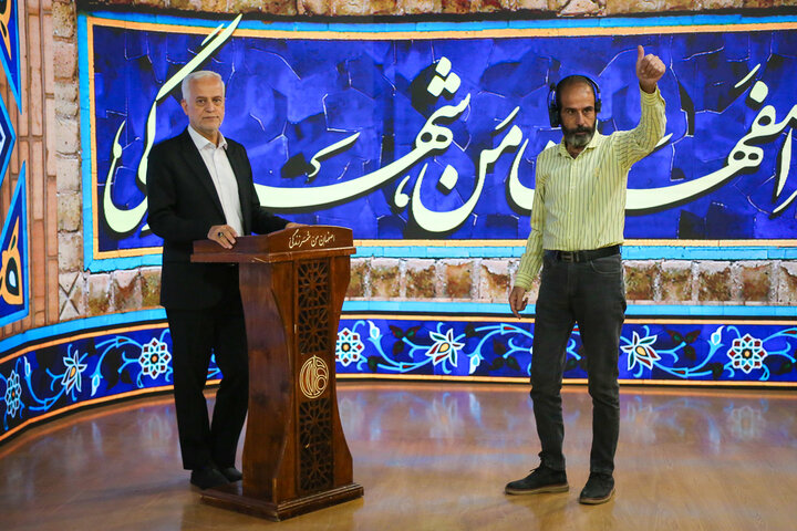 پشت صحنه برنامه تلویزیونی «اصفهان من»