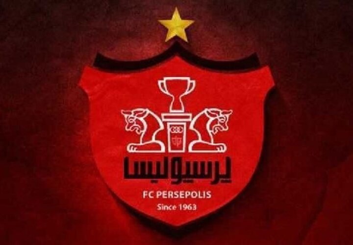 برگزاری نشست هیئت مدیره پرسپولیس با پیروانی برگزاری نشست هیئت مدیره پرسپولیس با پیروانی