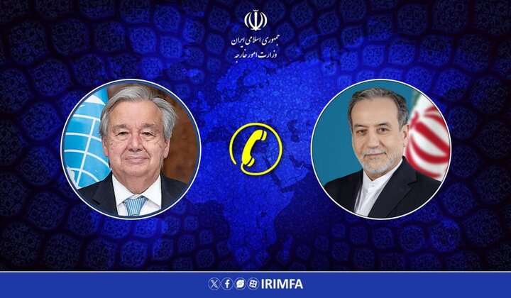 گفتوگوی تلفنی عراقچی و دبیرکل سازمان ملل متحد گفتوگوی تلفنی عراقچی و دبیرکل سازمان ملل متحد