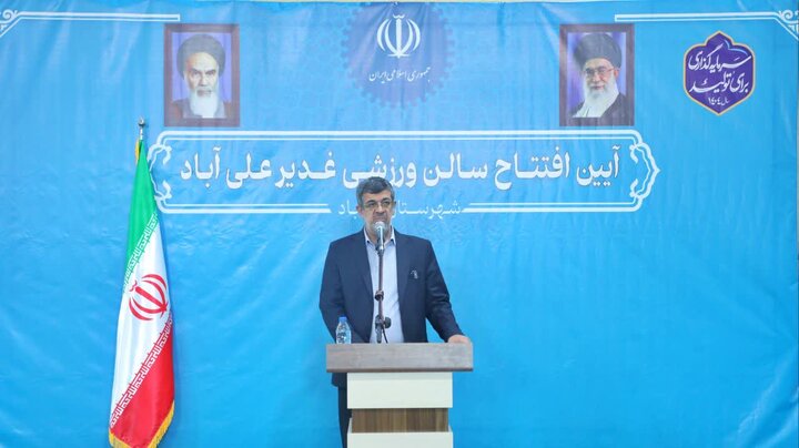 تکمیل پروژههای نیمهتمام و توسعه ورزش از اولویتهای دولت در استان یزد است تکمیل پروژههای نیمهتمام و توسعه ورزش از اولویتهای دولت در استان یزد است