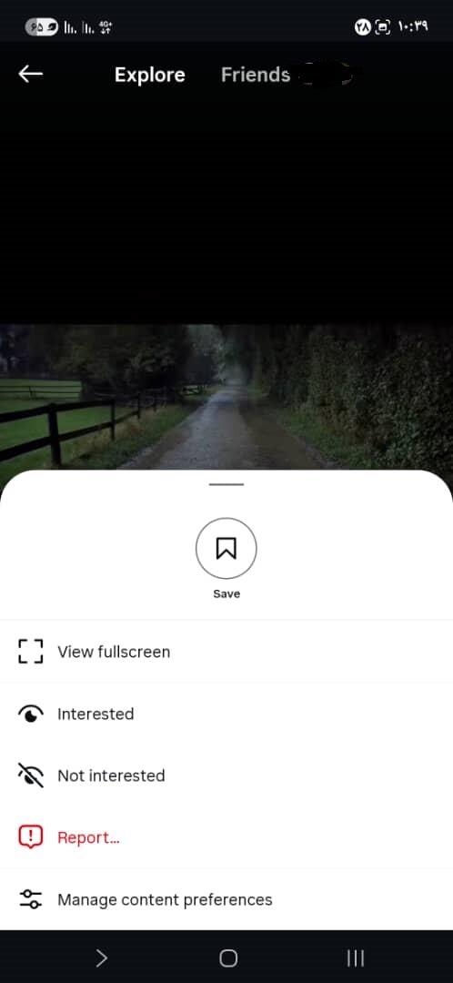 روش های شخصی سازی اکسپلور اینستاگرام + آموزش مراحل به صورت گام به گام