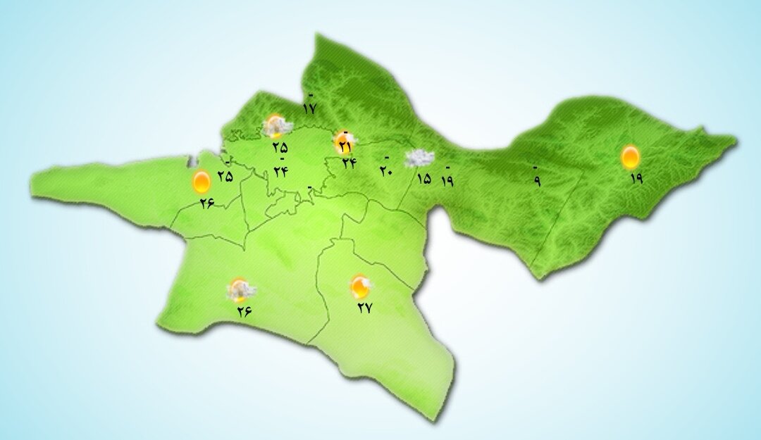 آب و هوای تهران ساعتی دوشنبه ۲۸ مهر | آب و هوای تهران امروز چگونه است؟