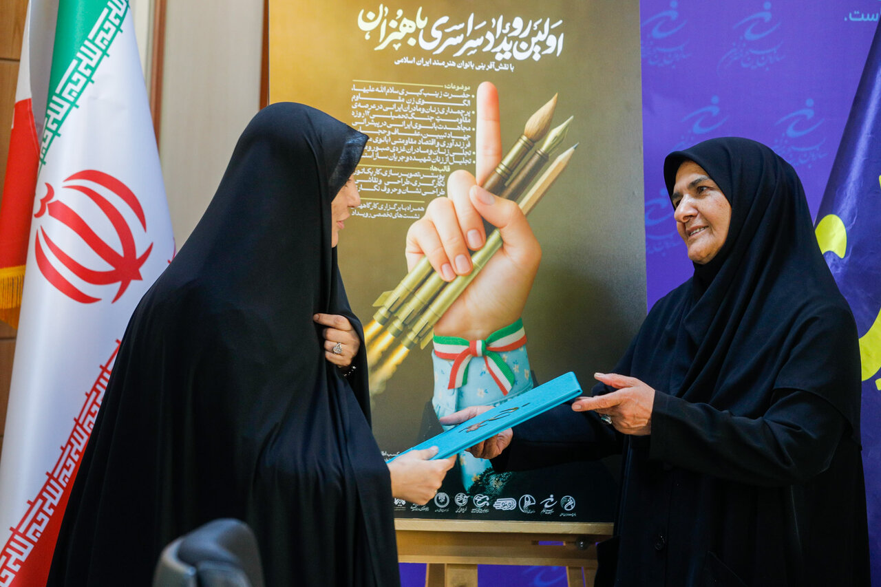 اصفهان میزبان جشنواره «باهنران» در رشتههای تجسمی