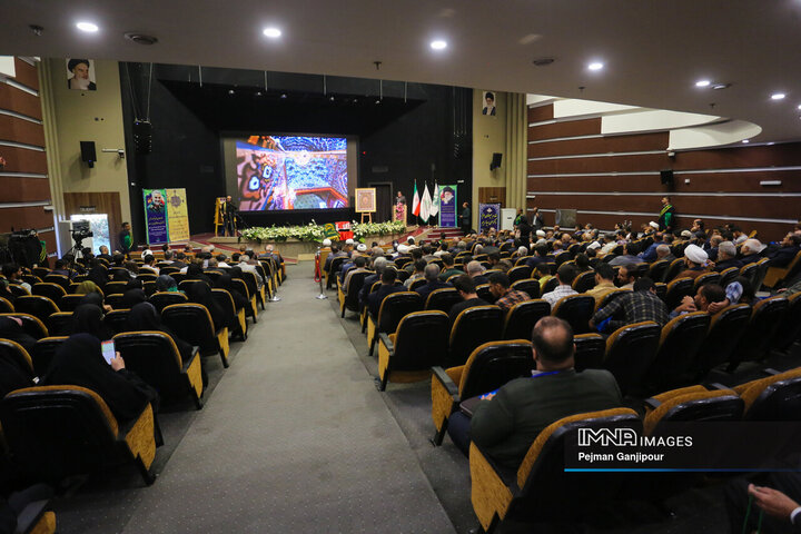 همایش بین‌المللی ساخت، بازسازی و توسعه عتبات عالیات در گذر تاریخی