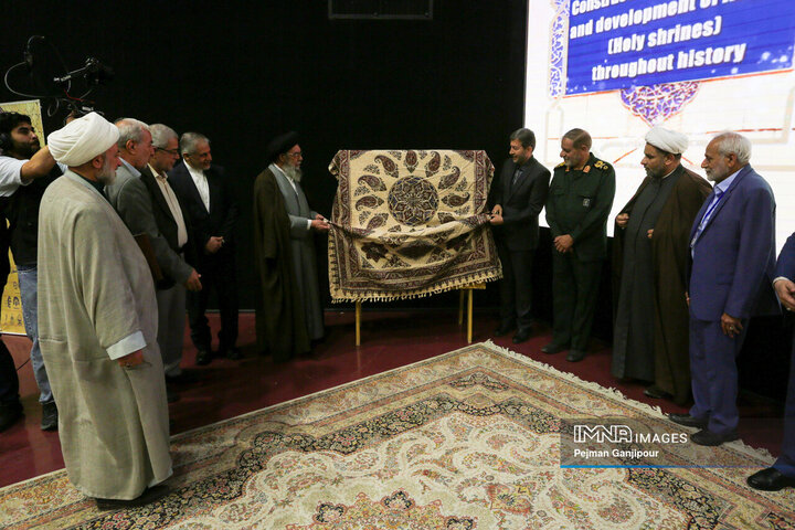 همایش بین‌المللی ساخت، بازسازی و توسعه عتبات عالیات در گذر تاریخی