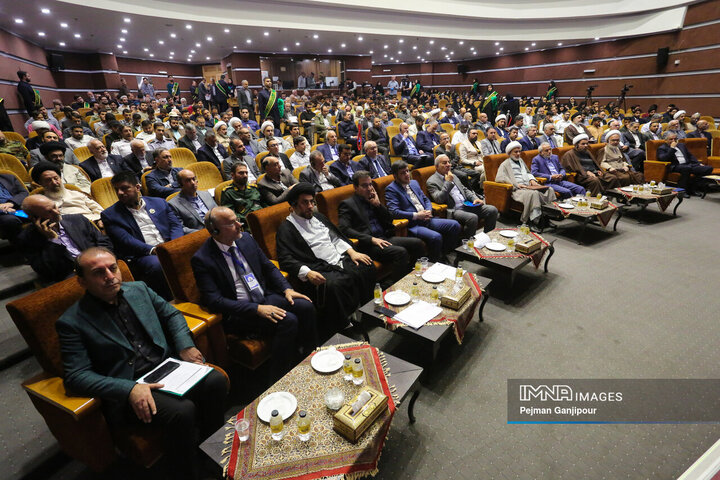 همایش بین‌المللی ساخت، بازسازی و توسعه عتبات عالیات در گذر تاریخی