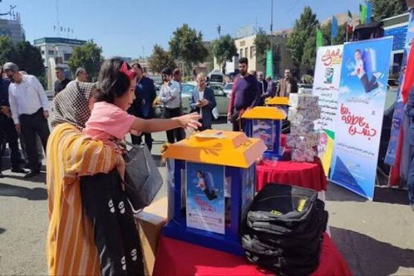 جمعآوری ۲۳ میلیارد تومان کمک مردمی در جشن عاطفههای کردستان جمعآوری ۲۳ میلیارد تومان کمک مردمی در جشن عاطفههای کردستان