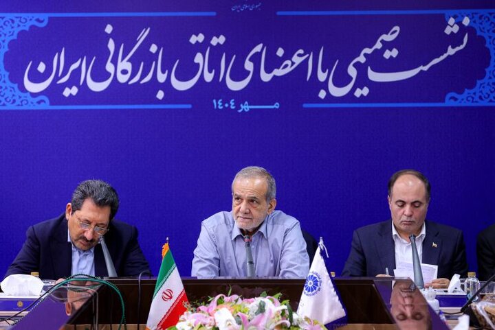 پزشکیان: رشد صادرات در کشور نشان از عدم وابستگی به نفت و رشد اشتغال است پزشکیان: رشد صادرات در کشور نشان از عدم وابستگی به نفت و رشد اشتغال است