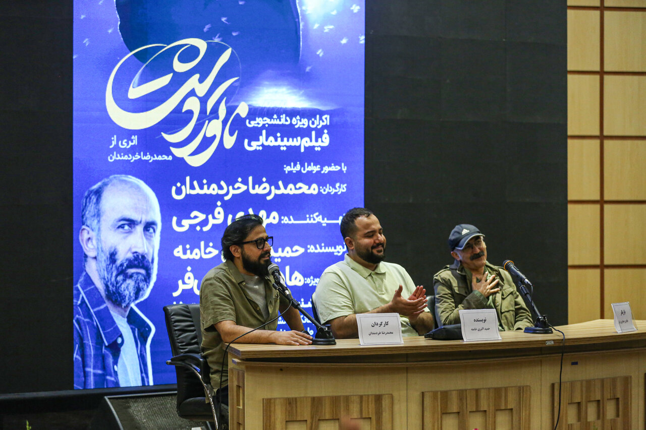 هادی حجازی‌فر: «ناتور دشت» کار شجاعانه‌ای بود