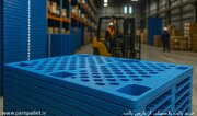 خرید پالت پلاستیکی باکیفیت از پارس پالت | بررسی فنی، مزایا و کاربردها
