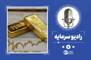 افزایش قیمت طلا، سکه و ارز امروز دوشنبه ۱۰ آذر ۱۴۰۴