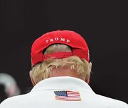 سیاست‌های جهان‌زدایی ترامپ و گذار به نظم تجاری بلوک‌محور