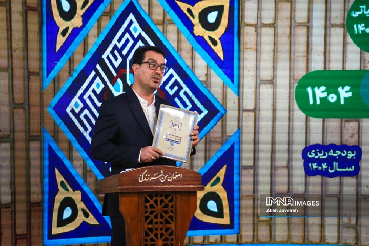 سعید ابراهیمی، معاون برنامه‌ریزی و توسعه سرمایه انسانی شهردار اصفهان