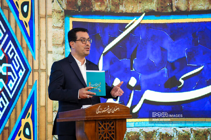 سعید ابراهیمی، معاون برنامه‌ریزی و توسعه سرمایه انسانی شهردار اصفهان