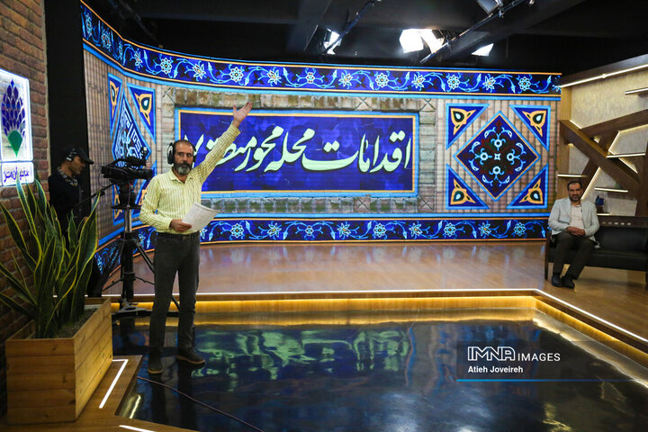 پشت صحنه برنامه تلویزیونی «اصفهان من»