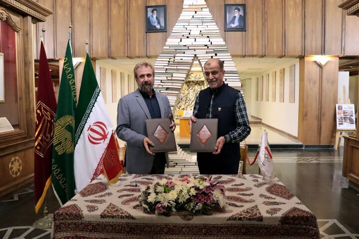 انعقاد تفاهمنامه همکاری کتابخانه و موزه ملی ملک و کمیته ملی المپیک انعقاد تفاهمنامه همکاری کتابخانه و موزه ملی ملک و کمیته ملی المپیک