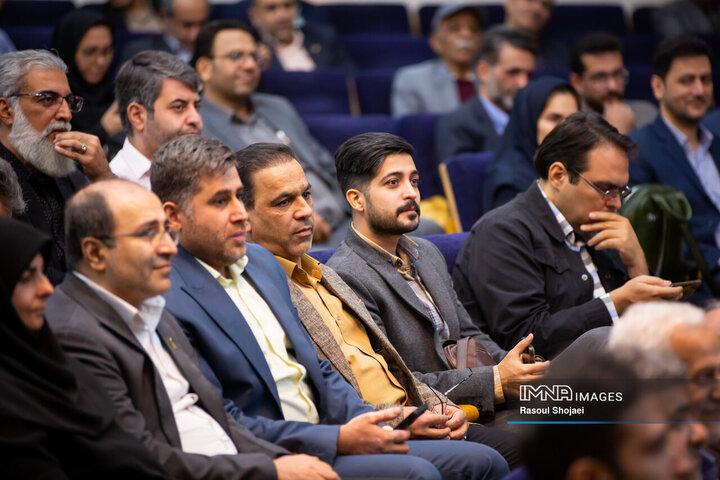 همایش روز آمار و برنامه‌ریزی و رونمایی از دستاوردهای معاونت برنامه ریزی و توسعه سرمایه انسانی شهرداری اصفهان