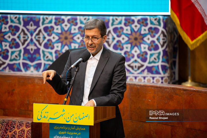 مهدی جمالی نژاد، استاندار اصفهان