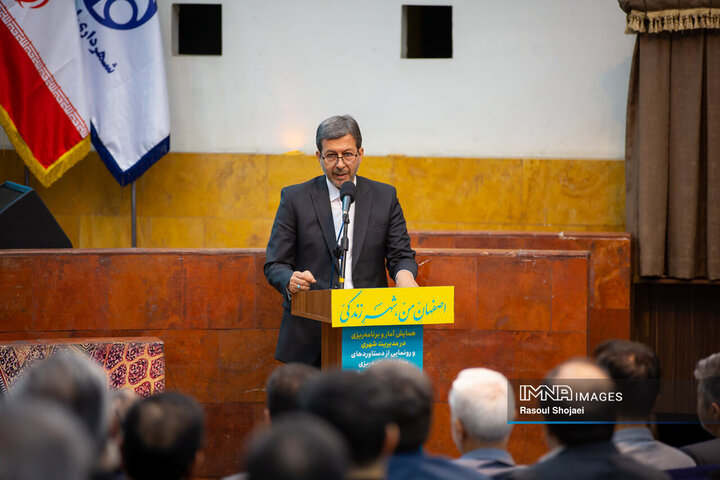 مهدی جمالی نژاد، استاندار اصفهان