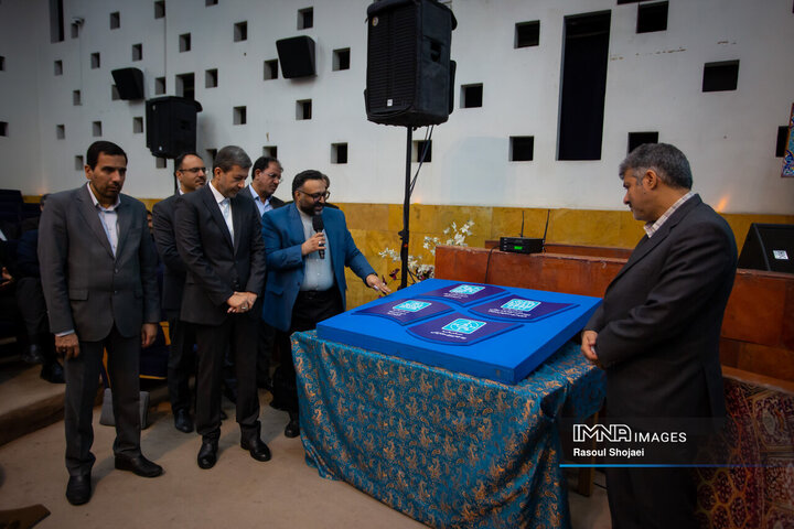 همایش روز آمار و برنامه‌ریزی و رونمایی از دستاوردهای معاونت برنامه ریزی و توسعه سرمایه انسانی شهرداری اصفهان