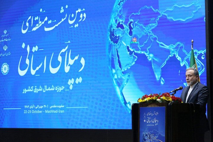 تأکید رهبر انقلاب بر تداوم دیپلماسی استانی به‌عنوان امری سازنده
