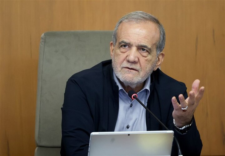پزشکیان: تلاش دولت ارائه بودجه بدون کسری به مجلس است پزشکیان: تلاش دولت ارائه بودجه بدون کسری به مجلس است