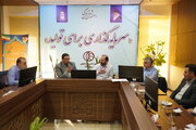 ظرفیت‌های اقتصادی منطقه ۱۲ اصفهان در مسیر تحقق درآمدهای پایدار فعال می‌شود