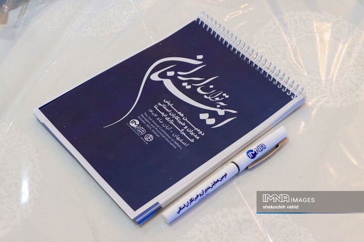 دومین همایش مدیران و خبرنگاران استانی خبرگزاری ایمنا