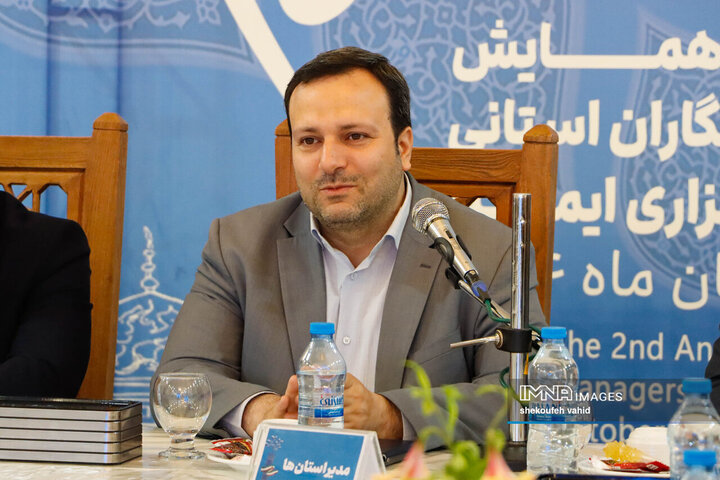 دومین همایش مدیران و خبرنگاران استانی خبرگزاری ایمنا