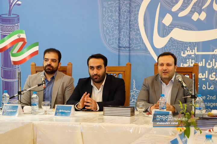 دومین همایش مدیران و خبرنگاران استانی خبرگزاری ایمنا