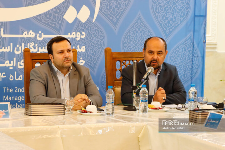 دومین همایش مدیران و خبرنگاران استانی خبرگزاری ایمنا