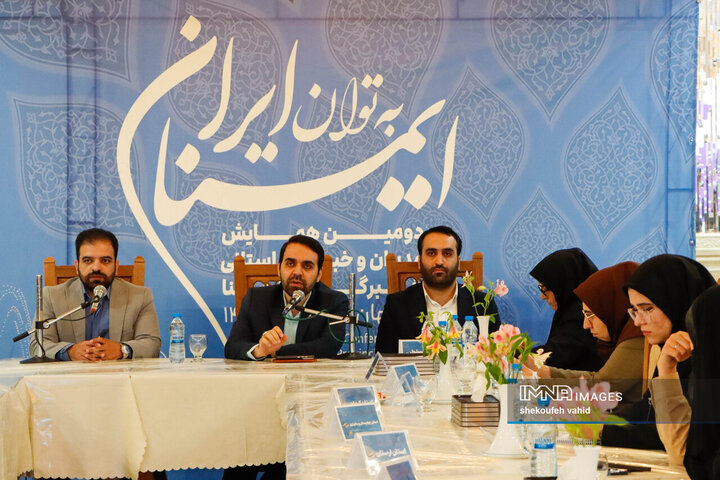 دومین همایش مدیران و خبرنگاران استانی خبرگزاری ایمنا